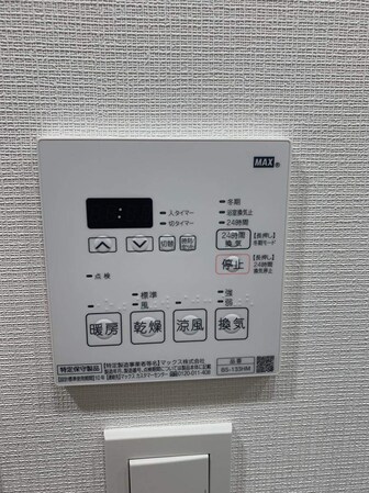 ALTERNA東池袋の物件内観写真